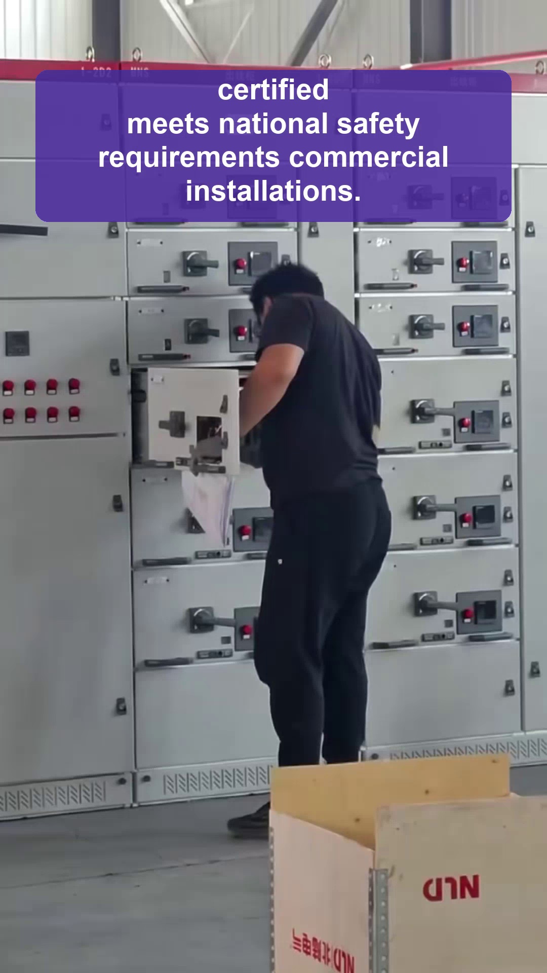 خيارات تكوين مقاومة للرطوبة ومضادة للتآكل لمجموعات المفاتيح الكهربائية المنتشرة في بيئات توليد الطاقة الداخلية طويلة المدى