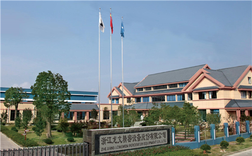 Zhoushan Longwen Machinery Technology Co., Ltd.