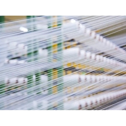 ความก้าวหน้าของอุตสาหกรรมเส้นใยเคมีทั่วโลกปี 2026 ขับเคลื่อนโดยการเปลี่ยนแปลงสีเขียว นวัตกรรมเชิงฟังก์ชัน และการขยายการใช้งาน