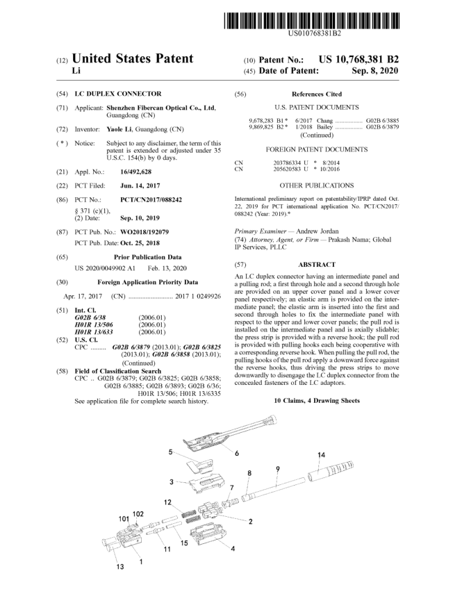 US Utility Patent LC Uniboot