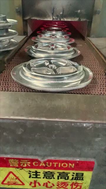 Video of forging products