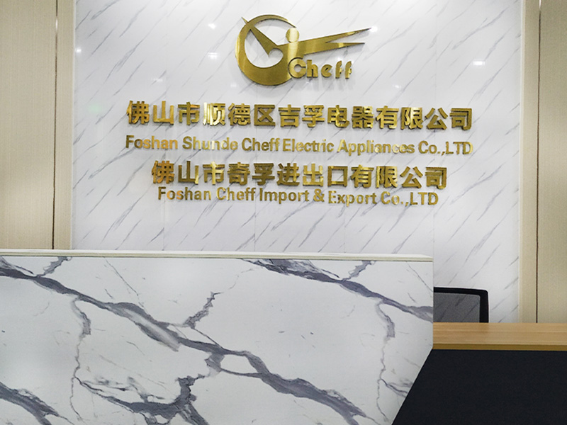 FOSHAN SHUNDE CHEFF ELECTRIC APPLIANCE CO.,LTD