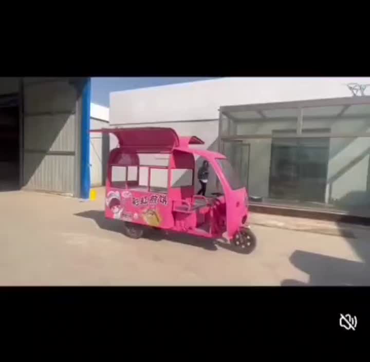 Stall tricycle