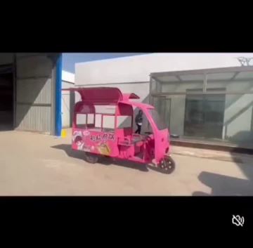 Stall tricycle