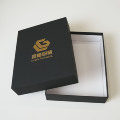lid and base luxury rigid paper box Custom Design Logo Free Beautiful Gift Paper Box Packaging for shoes1