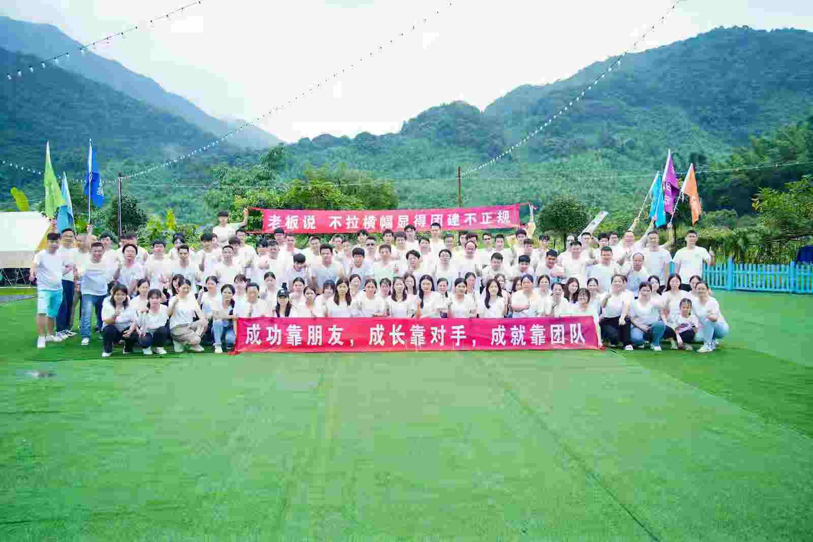 FO SHAN OKAYTON ELECTRICCO..LTD