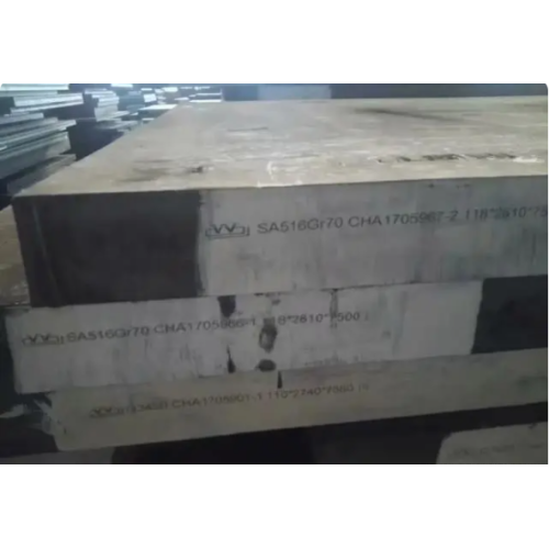 Introduction of SA516Gr70 steel plate