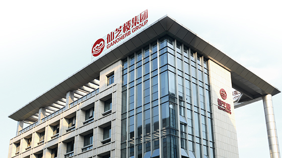 Fujian Xianzhilou Nutra-Industry Co., Ltd
