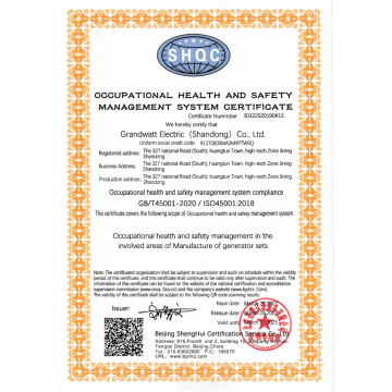 OCCUPATIONAL HEALTH AND SAFETY MANAGEMENT SYSTEM CERTIFICATE