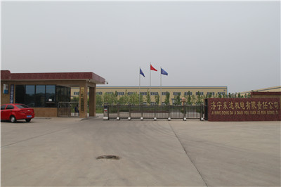 Jining Dongda Electromechanical Co.,Ltd.