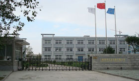 Proway International Industrial Co.,Ltd