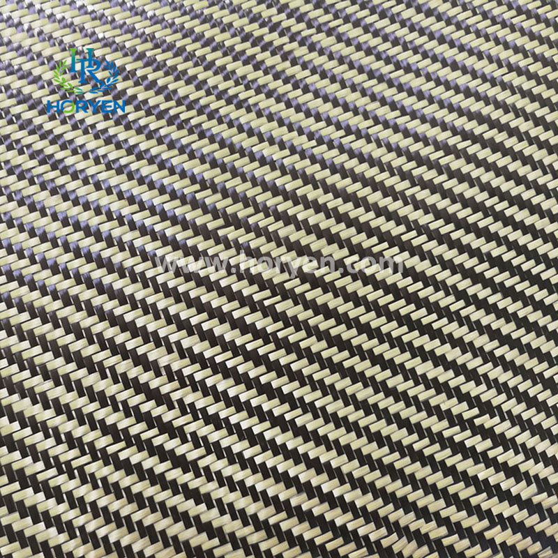 yellow carbon hybrid fiber fabric