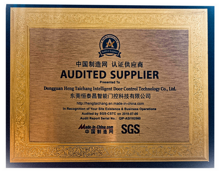 AUDITED SUPPLIER