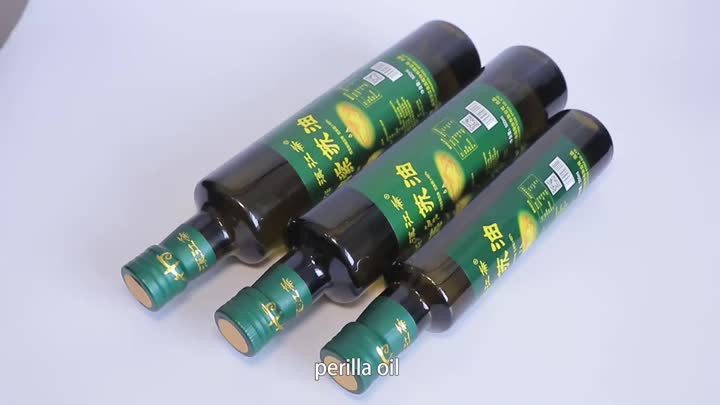 Perilla -Samenöl auf Chinesisch
