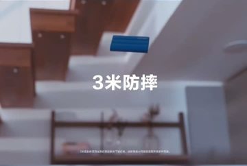 An introduction of Samsung product