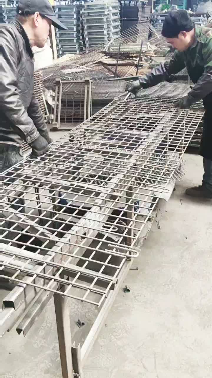 WeChat_20240308110122