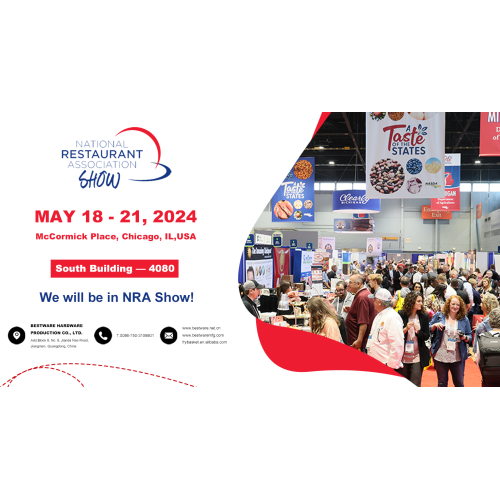 Bạn được mời tham gia cùng chúng tôi tại Chicago （NRA Show）