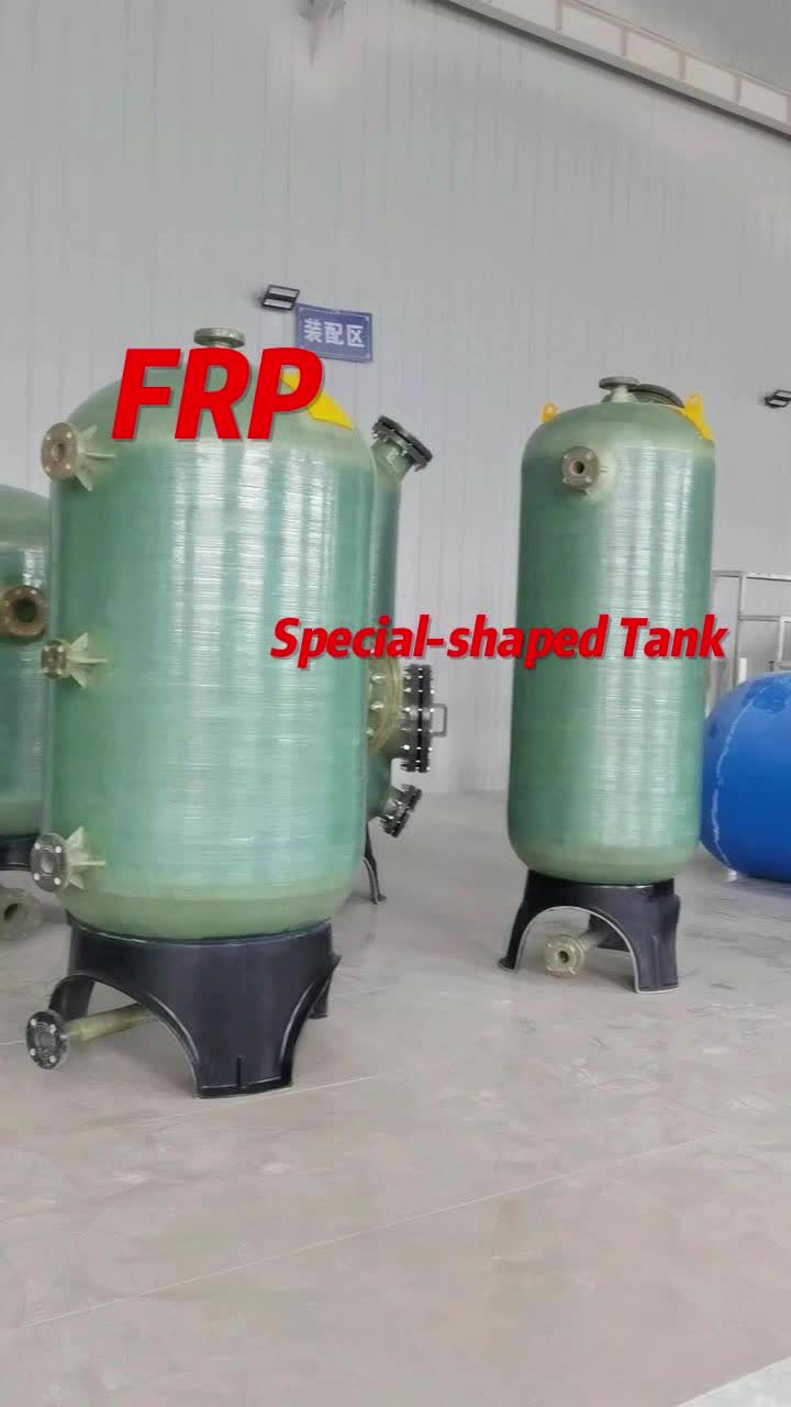 FRP tanque de forma especial