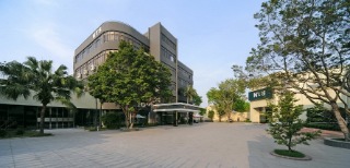 Guangzhou Nantian Sources Co., Ltd.