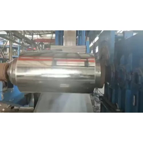 hot galvanized steel coil