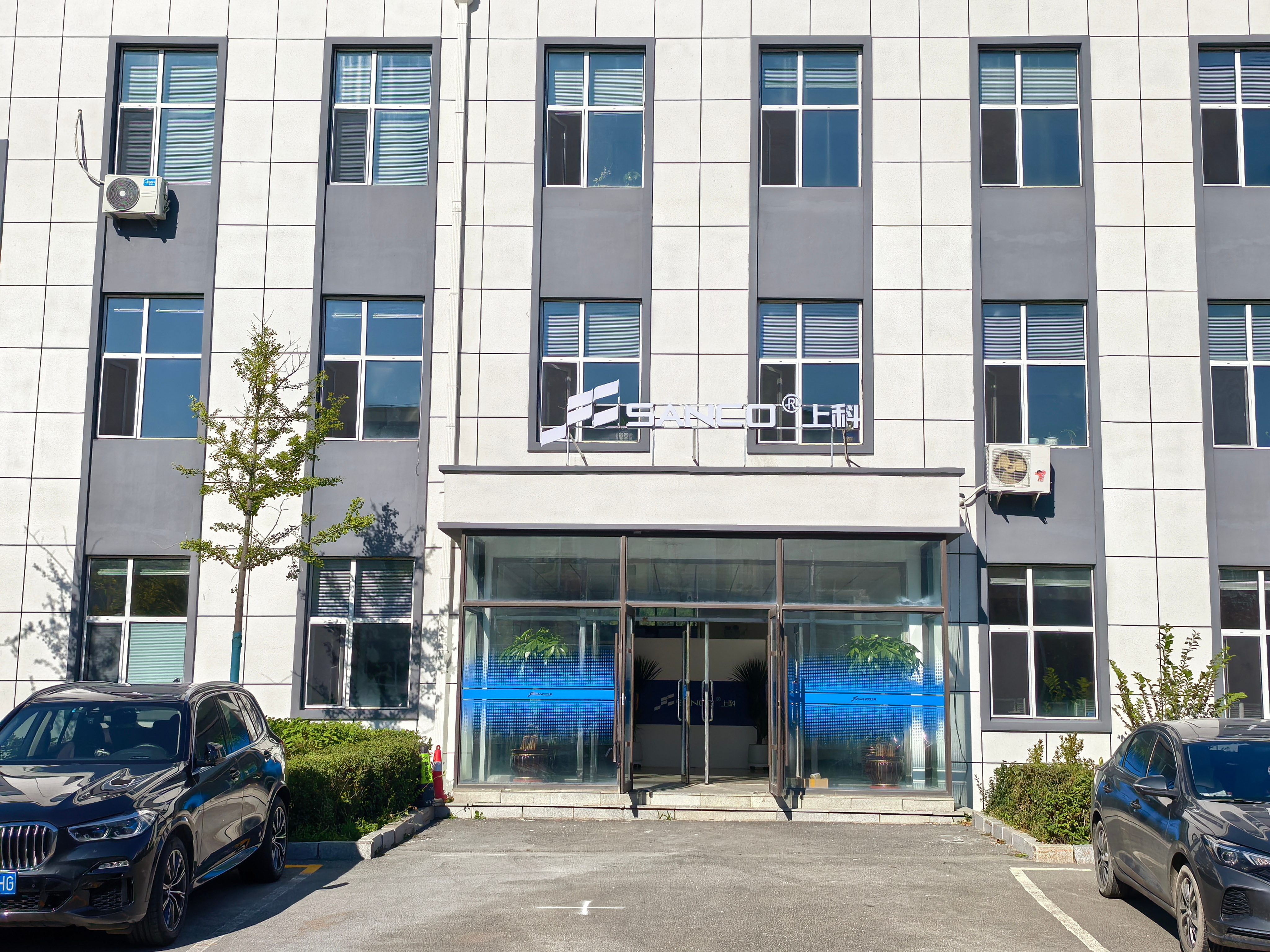 Changchun Sanco Machinery Co., Ltd