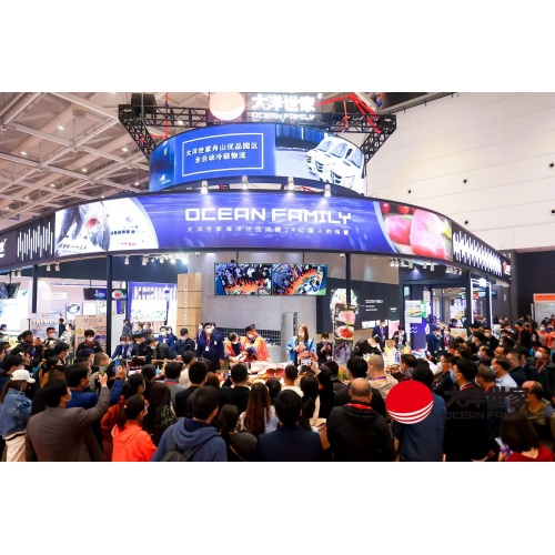 I beni profondi oceanici della famiglia Ocean Family sono apparsi al 25 ° China International Fishery Expo, guidando una nuova scena di consumo