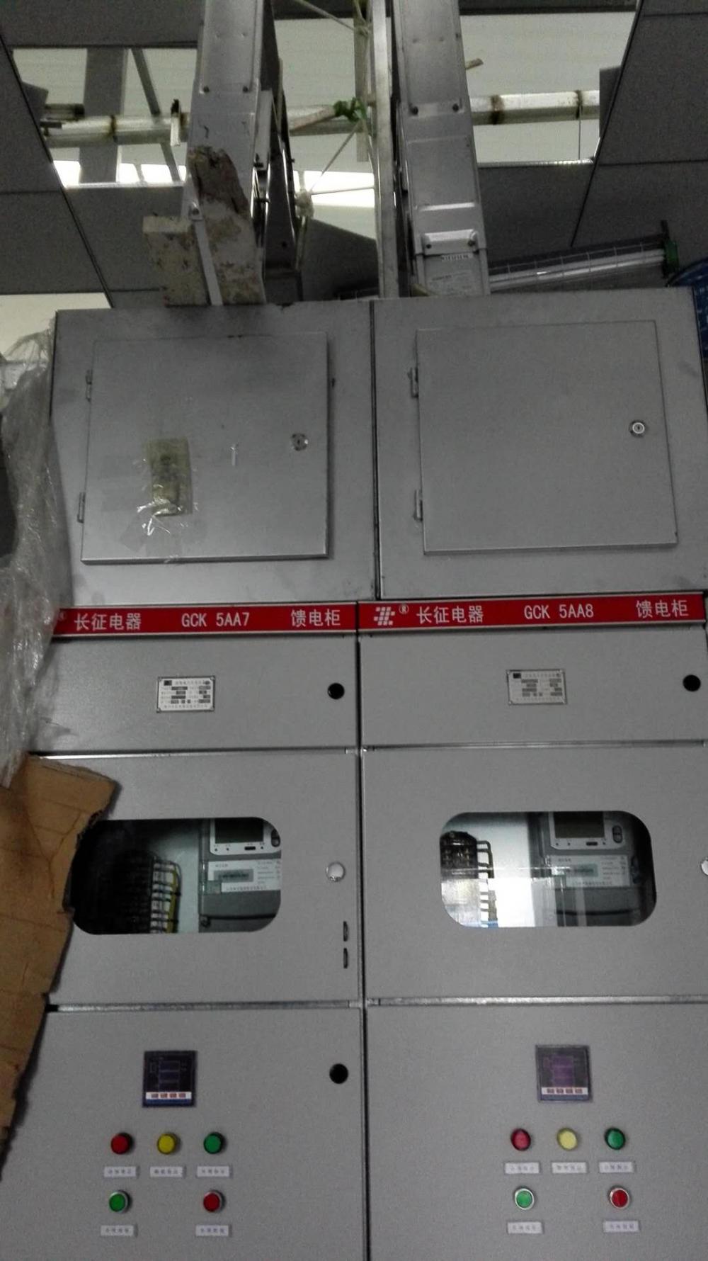 switchgear