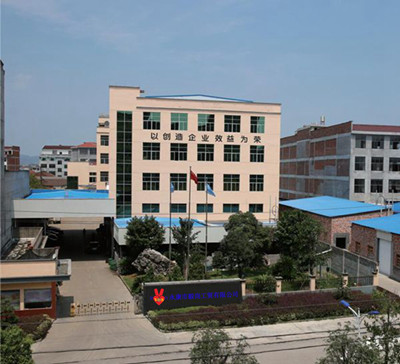 YONGKANG YISHANG INDUSTRY&TRADE CO.,LTD.