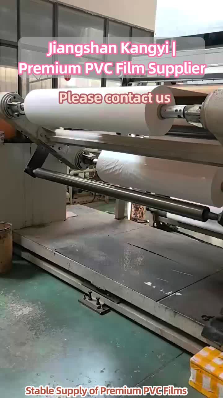 জিয়াংশান কাঙ্গি: B2B পিভিসি ফিল্ম বিশেষজ্ঞ