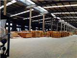FuTong Building Materials Technology  .LTD