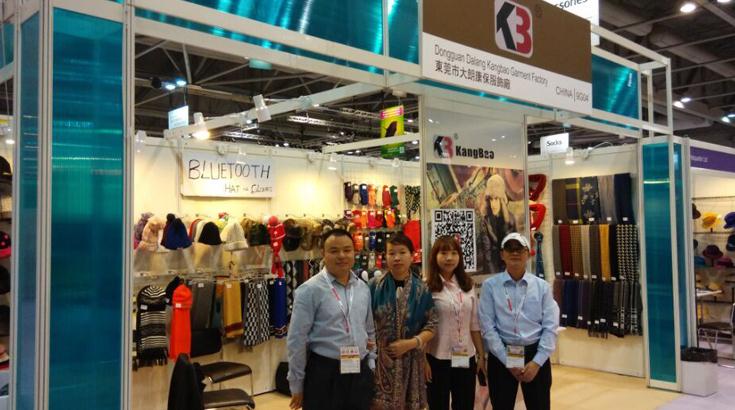 Donguan kangbo Garment Co.,Ltd