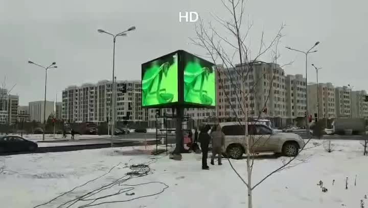 Pillar Led Display