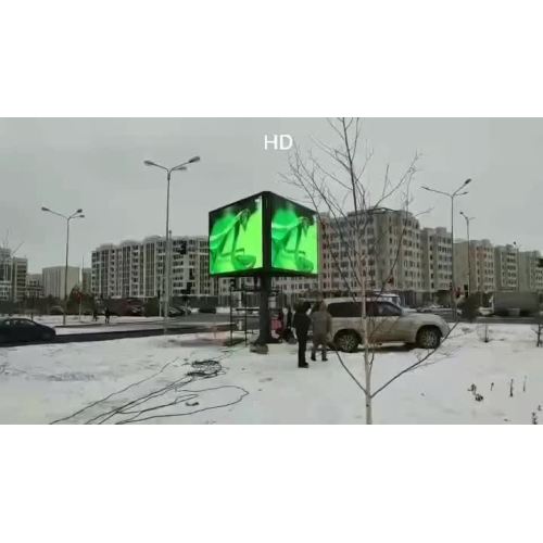 Pillar Led Display