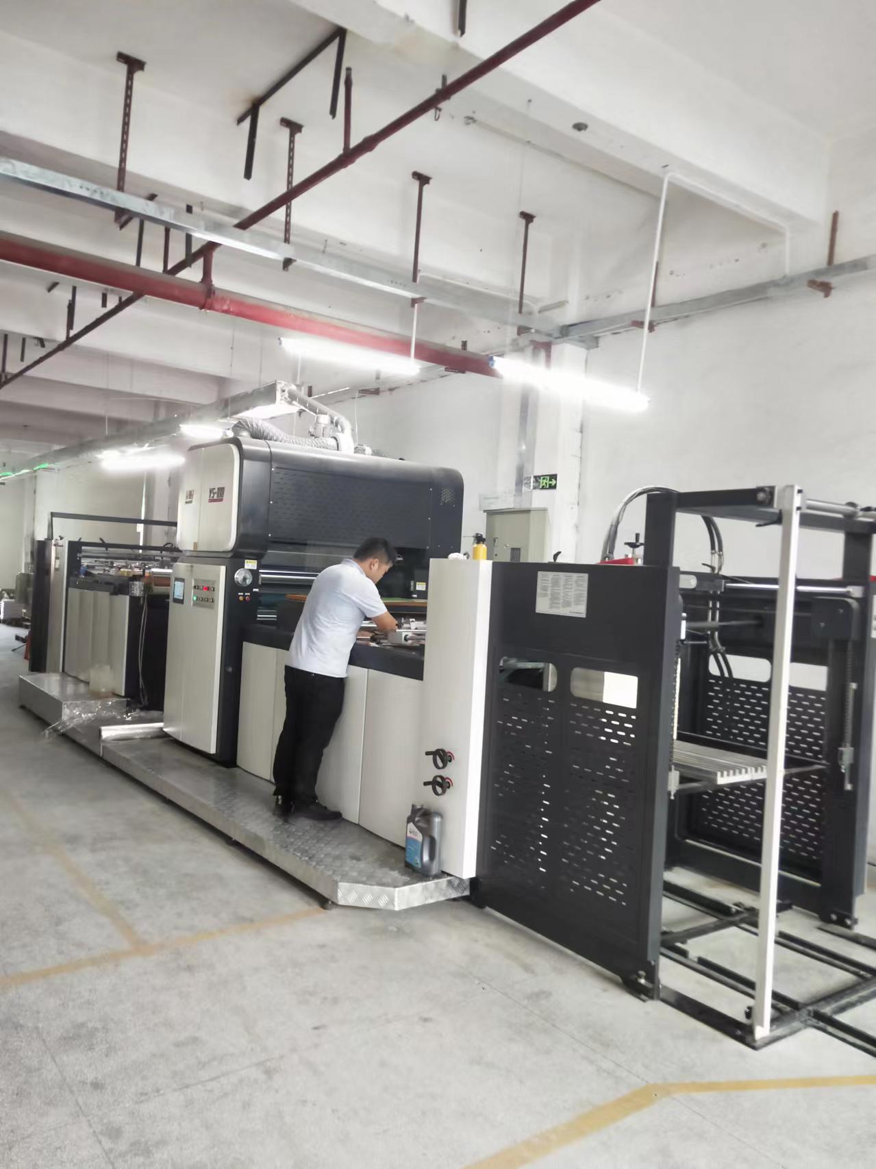 Dongguan Jiuxing printing packing products Co. Ltd.