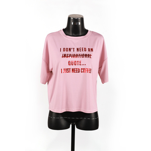 Lady T-Shirt: Hast du heute trainiert?