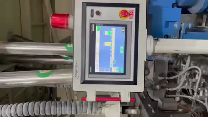 Вытворчасць Line21201