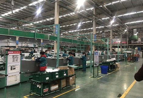 NANBEI INSTRUMENT LIMITED