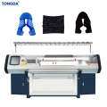 Tongda 3D FLYKNIT VAMP Series Shoe Upper Knitting Machine1