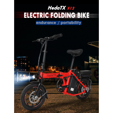 Top 10 China Electric Bike Manufacturers