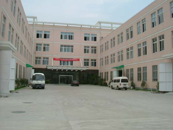 an ping county Luo Hao wire mesh products co.,ltd