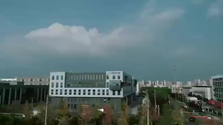 Vídeo promocional de fábrica do Yunbai Environmental
