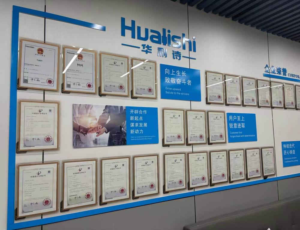Patent product certificate