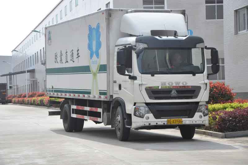 Jiujiang angtai capsule CO.,ltd