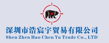 Shenzhen Haochenyu Trading Co., Ltd.