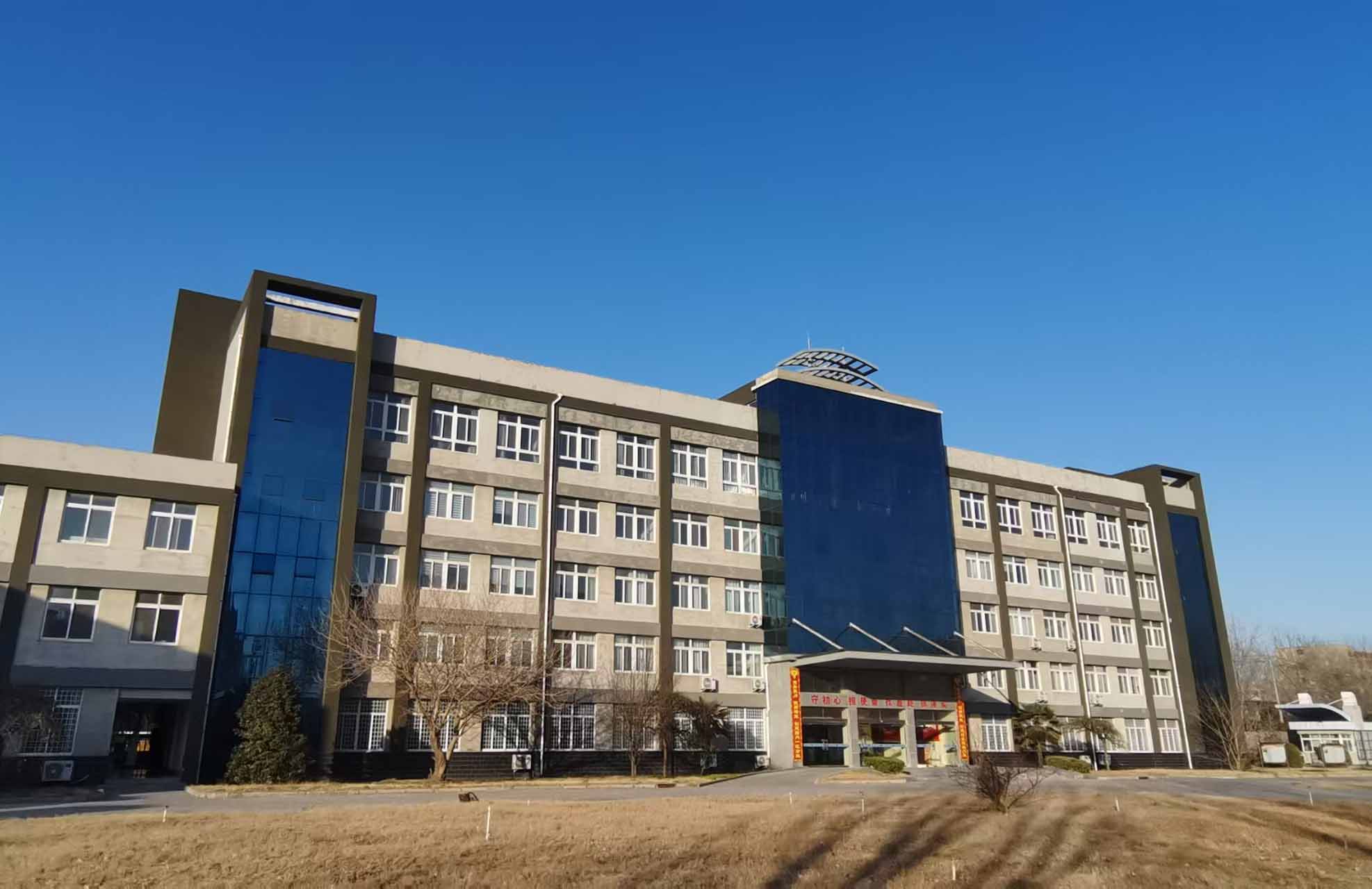 KAIFENG IRON TOWER RUBBER (GROUP) CO., LTD