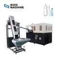 50-2000 ML Bottle Blowing Machine: 2 Cavity Full Automatic Blow Molding Machine Prices1