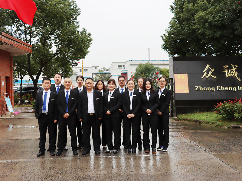 Xuchang Zhongcheng Insulation Material Co.,Ltd