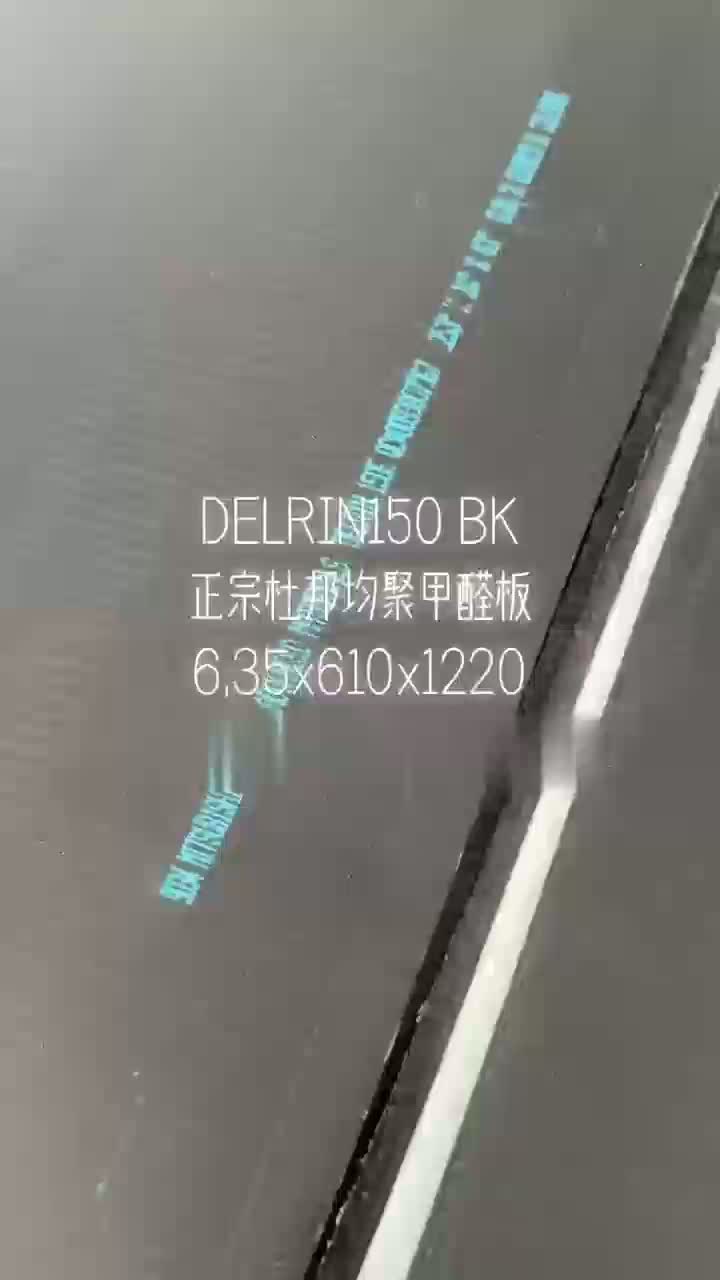 Delrin150 Bk Dupont