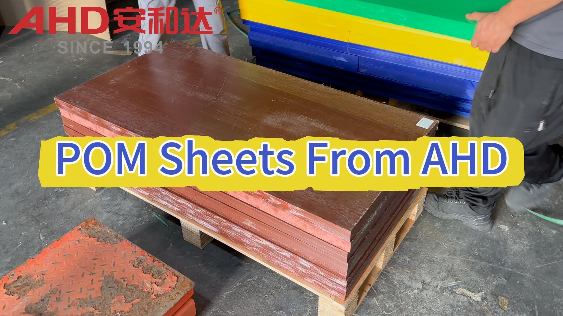 Placa POM de hoja de acetal Delrin coloreada