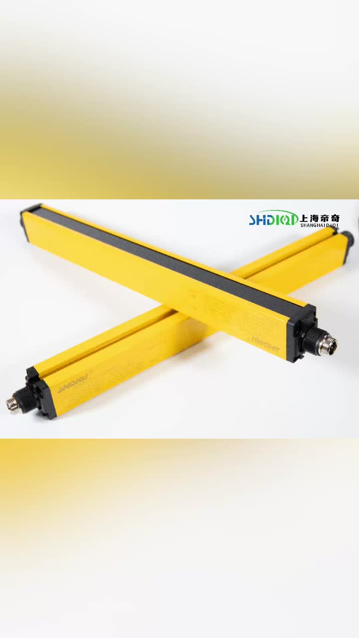 Универсальная световая завеса безопасности 35 мм